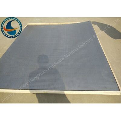 Non Clogging Wedge Wire Screen Panels For Waste Water Long Service Life