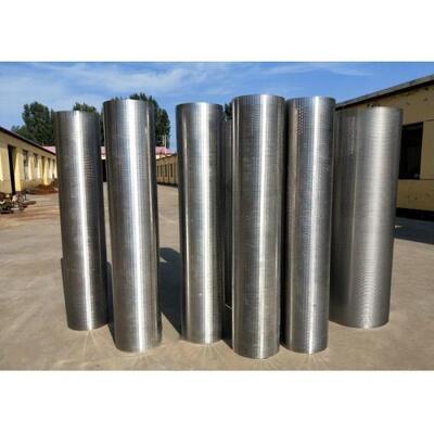 Stainless Steel Reverse Filter Screen Cylinder Wedge Wire Wound Screen Slot