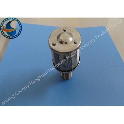 Approved Resin Trap Filter Water Filter Nozzle With Wrap Wire Welding Technique