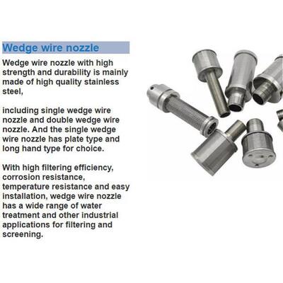 Large Diameter Water Screen Nozzle For Industrial Filtration Equipment