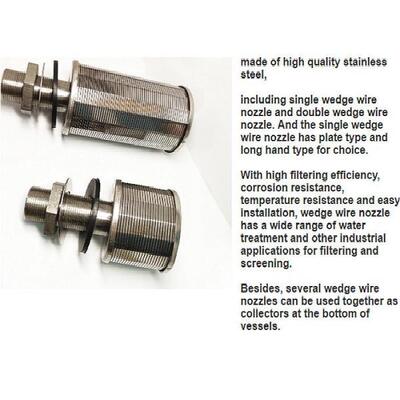Anti Rust Water Filter Nozzle For Petrochemical / Pharmaceutical Industry