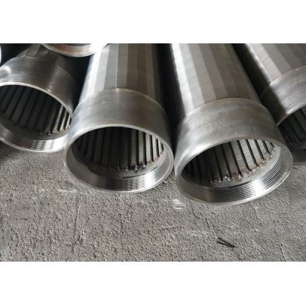 Johnson Type Water Well Screen , Rod Based Continuous Slot Screen Pipe