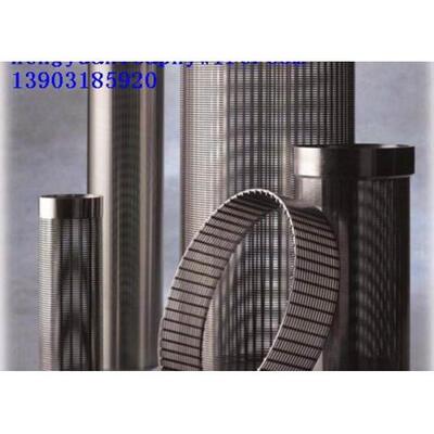 Johnson Stainless Steel Well Screens With Female / Male Threaded End