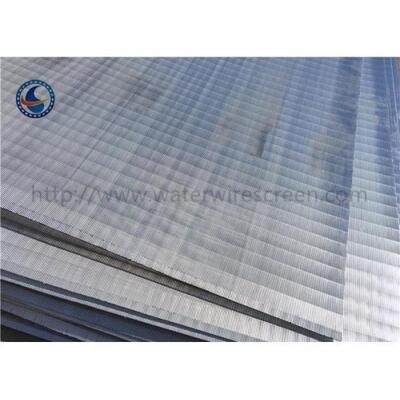 Slot Sieve Fine Flat Wedge Wire Screen Panels For Mechanical Separation