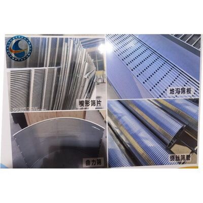 Ss 321 Johnson Wedge Wire Screen Flat For Petrochemical Engineering