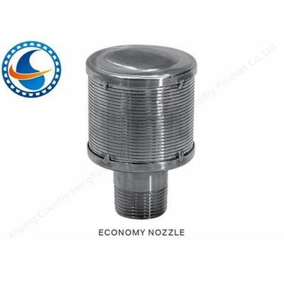 Professional Water Filter Nozzle / Media Retention Nozzles OEM / ODM Acceptable
