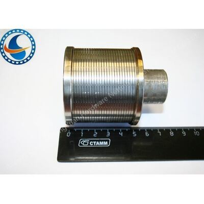 Economical Non Clogging Water Filter Nozzle