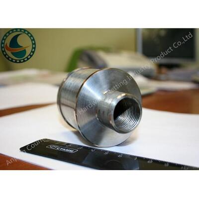 Economical Non Clogging Water Filter Nozzle