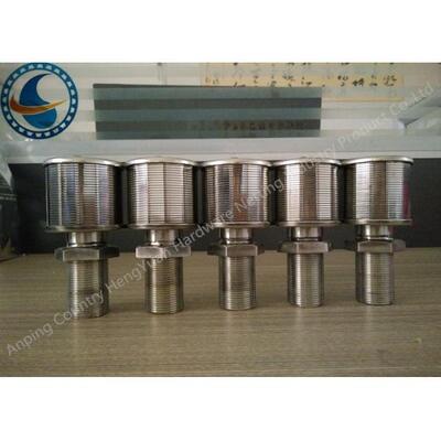 High Opening Area Water Filter Nozzle
